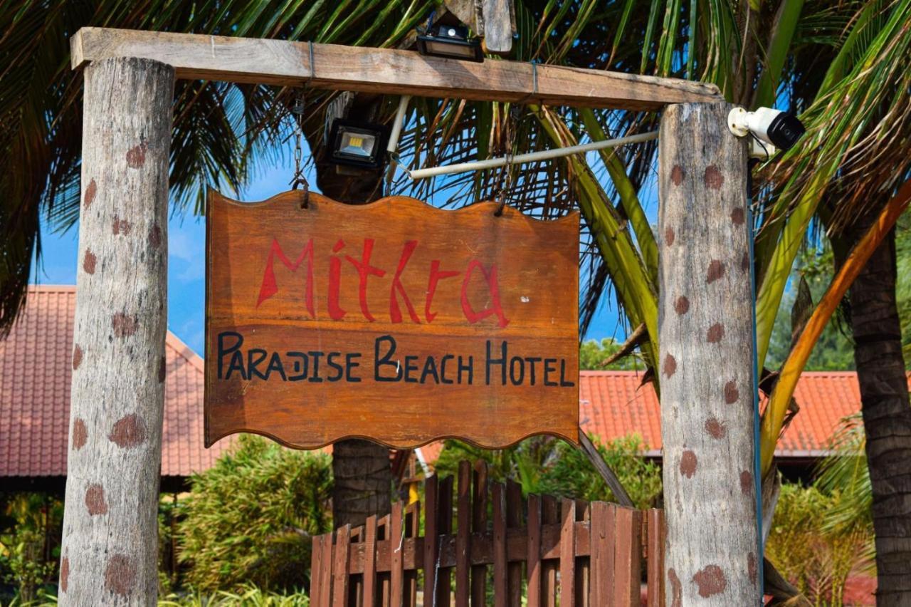 Mithra Paradise Beach Hotel Nilaveli Exterior photo